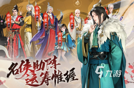 经典的回合手游推荐 2025好玩的回合游戏排行