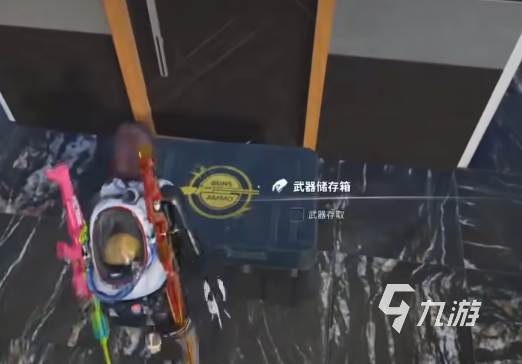 七日世界武器怎么丢弃给队友 七日世界武器丢弃方法说明