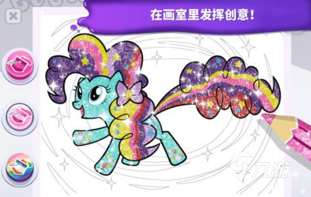 热门的小马宝莉同人游戏下载 经典的小马宝莉手游推荐2025