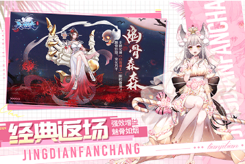 受欢迎的mmorpg游戏有没有 2025热门的mmorpg游戏大全截图