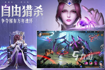 有趣的斗罗大陆游戏盘点 2025好玩的斗罗大陆游戏推荐