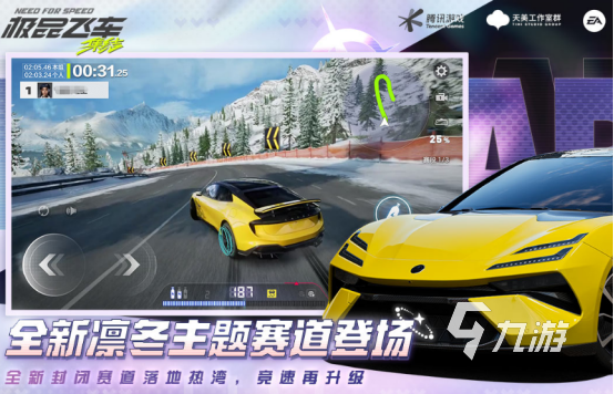 十大画质超高的游戏有哪些 2025热门的高画质手游排名前十