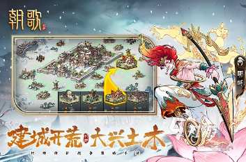 必玩的哪吒游戏有哪些 2025热门的哪吒游戏大全
