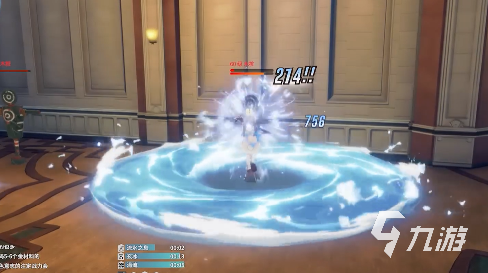 星痕共鸣射线流派怎么玩 星痕共鸣射线流派玩法攻略一览