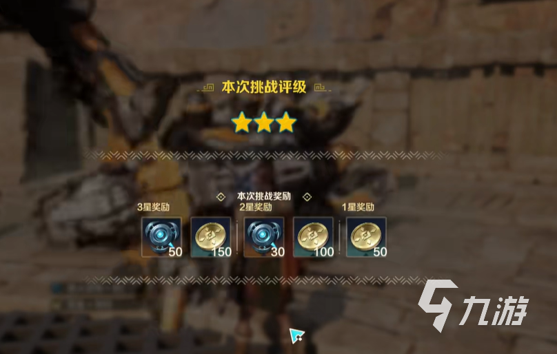 荒野起源爬塔怎么爬 荒野起源爬塔玩法分享