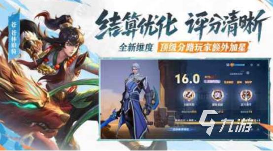 初中生必玩的10个游戏有哪些适合初中生玩的手游下载大全2025