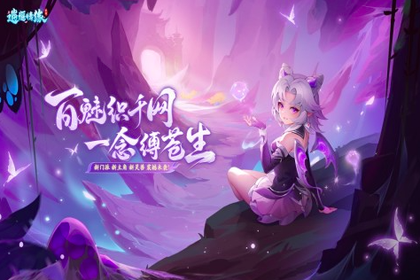 2d回合网游排行榜2025 好玩的2d回合制游戏盘点截图