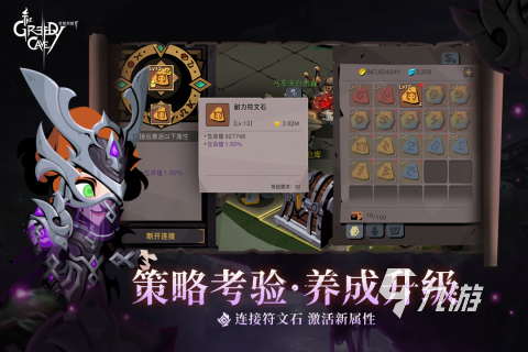 经典的跑图游戏分享 2025不错的跑图游戏有没有