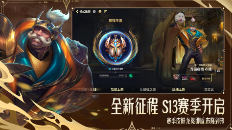 2009网游排行榜top10 经典的游戏作品盘点截图