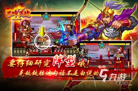 90年代街机对打游戏有哪些2025 经典的街机游戏合集