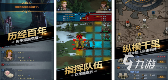 一个单机游戏主角拿一把大剑叫什么耐玩的刀剑单机手游推荐2025