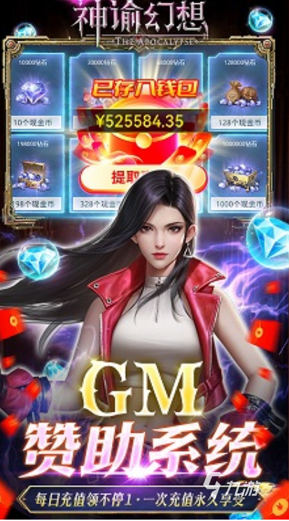 受欢迎的mmorpg游戏有没有 2025热门的mmorpg游戏大全