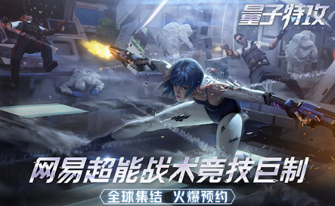 必玩的吃鸡游戏有没有 2025耐玩的吃鸡游戏大全截图