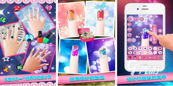 免费的美甲游戏有哪几个2025有趣的美甲手游下载大全