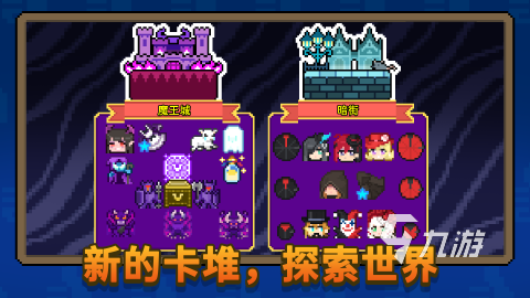 2025世界上最好玩的游戏是什么 受欢迎的网络游戏盘点