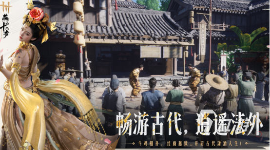 十大画质超高的游戏有哪些 2025热门的高画质手游排名前十