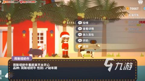 流行的三个字游戏叫什么2025火爆的三个字手游下载推荐