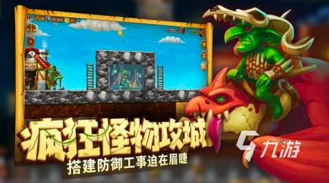 2d版的沙盒游戏有哪些2025 好玩的沙盒游戏大全