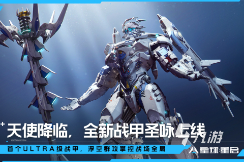 有趣的奔跑射击手游合集 2025耐玩的奔跑射击手游有没有