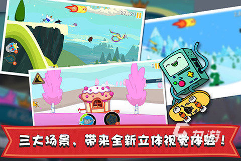 2025有趣的滑雪游戏有哪些 不错的滑雪游戏合集
