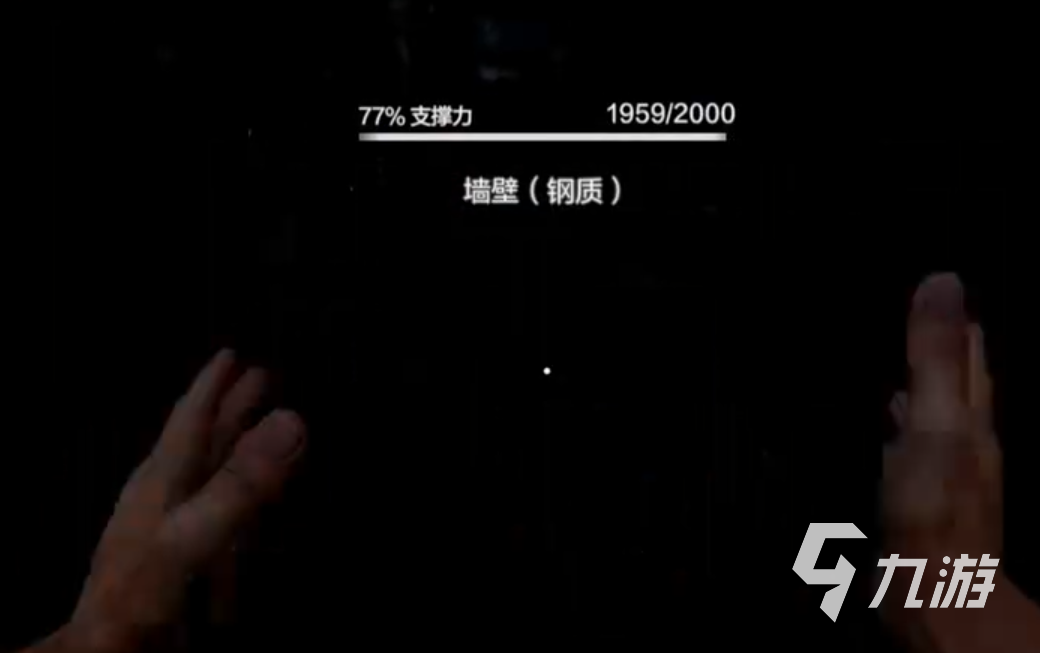 失控进化爆炸物怎么用 失控进化爆炸物机制介绍