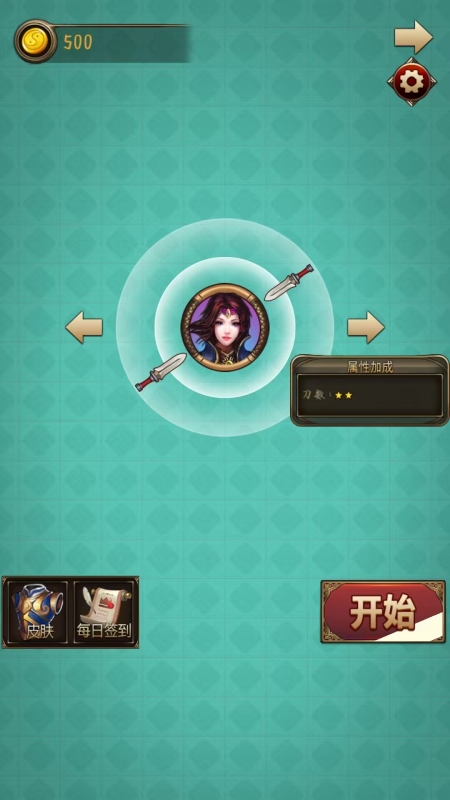 泷泉韵截图3
