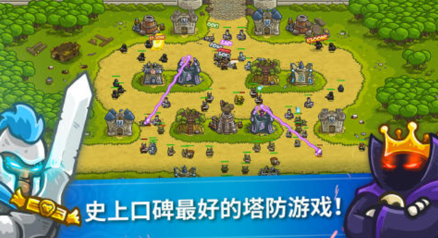 热门的王国游戏前五名 经典的王国游戏盘点2025截图