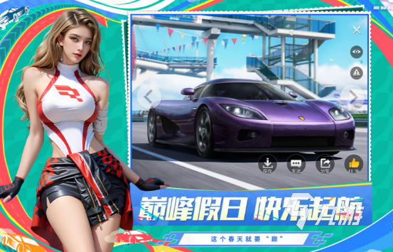 十大画质超高的游戏有哪些 2025热门的高画质手游排名前十