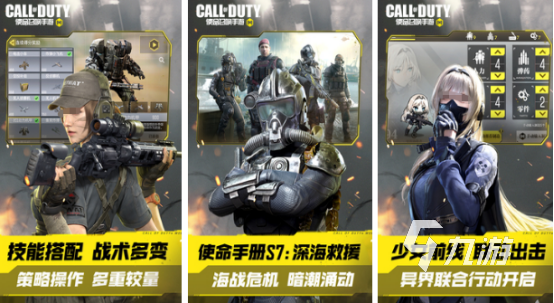 十大画质超高的游戏有哪些 2025热门的高画质手游排名前十