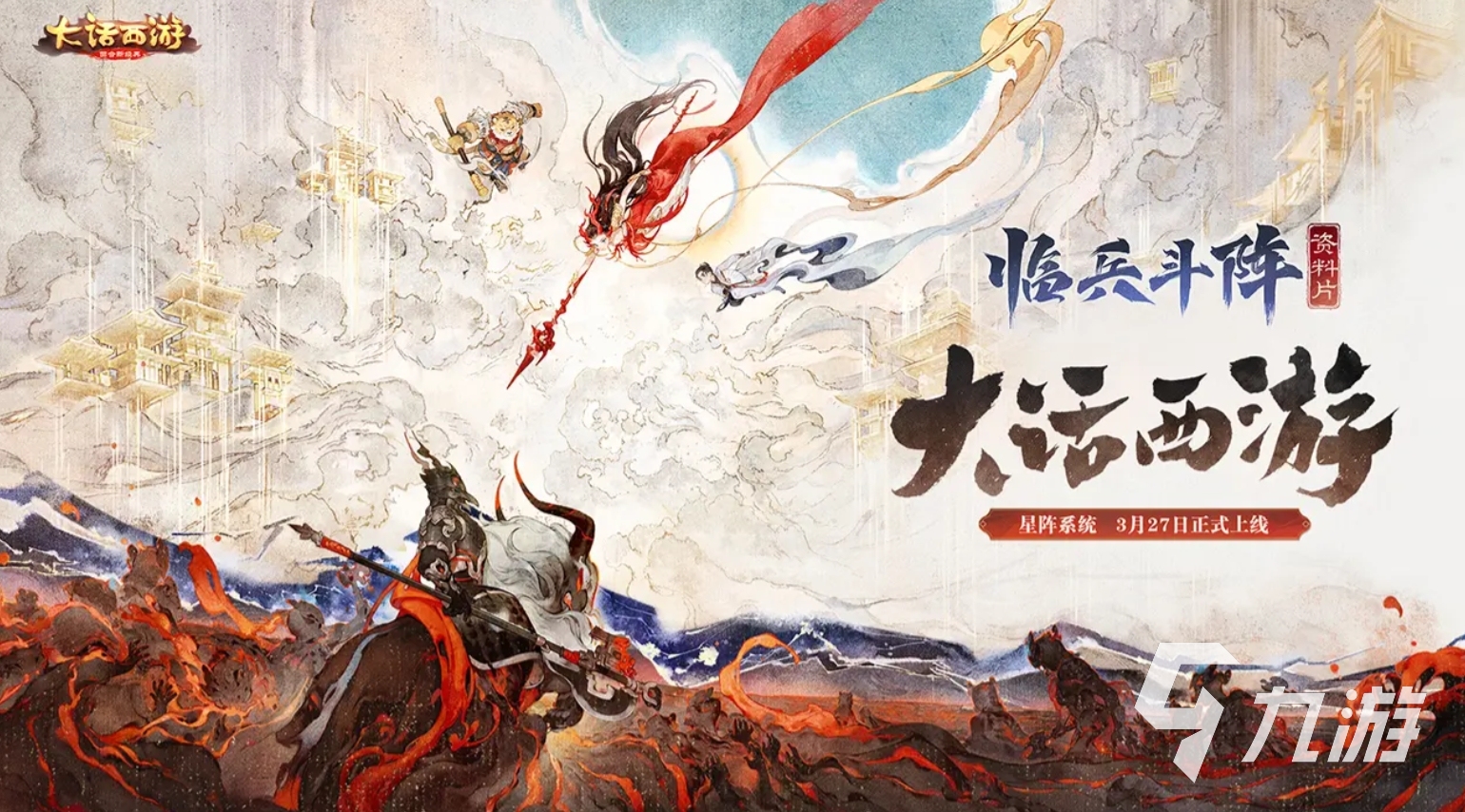 不容错过的结婚游戏有哪些 2025可以在游戏里结婚的手游推荐