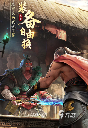 受欢迎的mmorpg游戏有没有 2025热门的mmorpg游戏大全