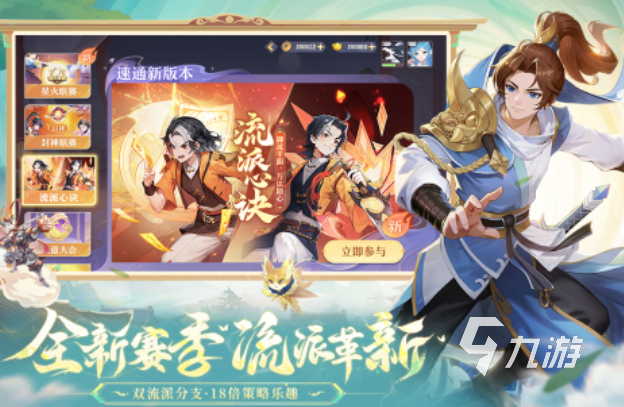 流行的烟火游戏下载推荐 免费的烟火游戏前五2025