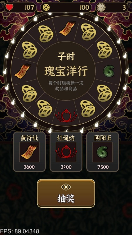 2025热度高的鬼屋游戏有哪些 趣味性高的鬼屋游戏汇总