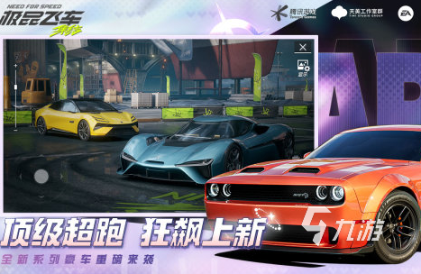 有趣的赛车比赛游戏有哪些2025流行的赛车手游下载推荐