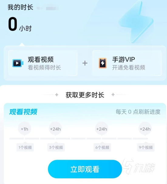 暗夜绝望下载慢怎么办 DARKESTDAYS下载慢解决办法