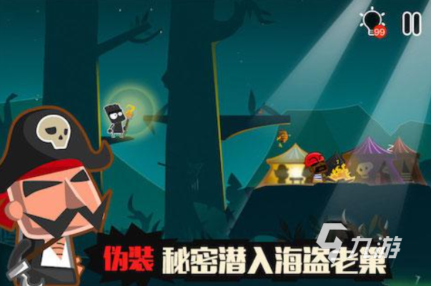 有趣的夺宝游戏下载大全 流行的夺宝游戏推荐2025