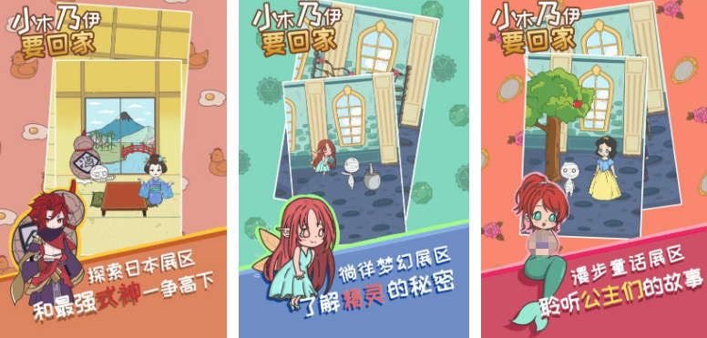 热门的木乃伊游戏有哪几个 2025好玩的木乃伊游戏推荐截图