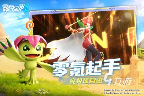 2025经典的数码暴龙手游有哪些 高人气数码暴龙游戏分享