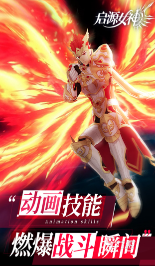 经典的回合手游推荐 2025好玩的回合游戏排行