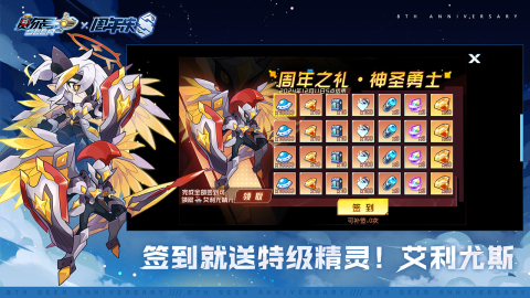 2025有趣的经典回合制手游大全 热度高的回合制手游盘点
