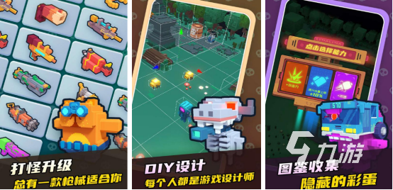 火爆的森林游戏叫什么2025必玩的森林手游下载推荐