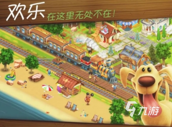 全球销量排名前十的游戏叫什么 必玩的手游排行榜2025