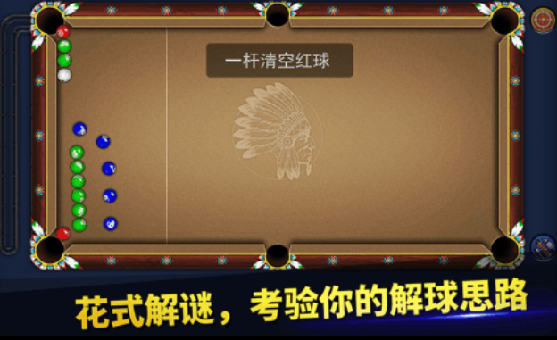免费的双人游戏联机排行榜 流行的双人游戏合集2025截图