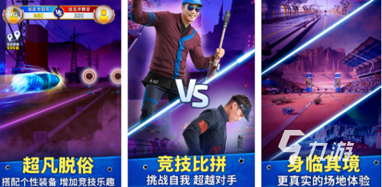 狙击手游戏下载哪些 2025受欢迎的狙击手手游合集