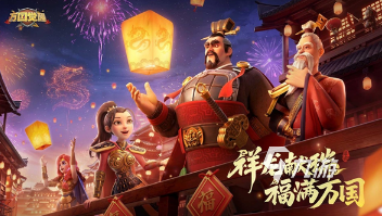 受欢迎的国战类手游下载推荐 2025耐玩的国战类手游排行榜