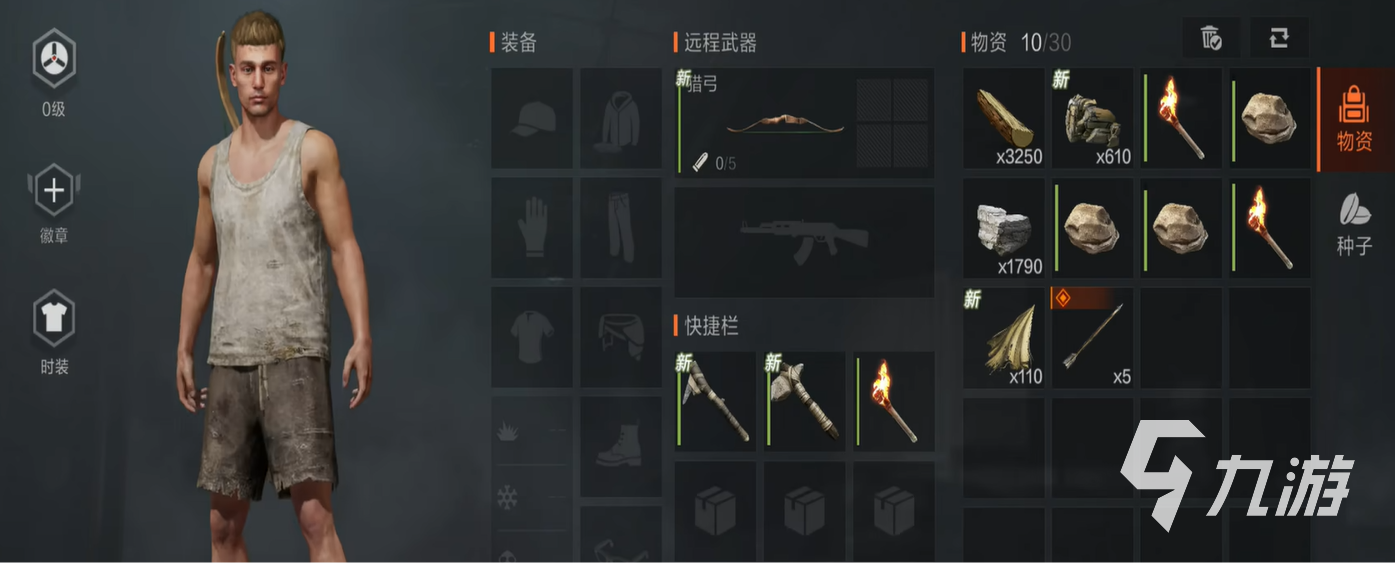 失控進化木質箭矢怎么樣 失控進化木質箭矢介紹