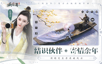 受欢迎的mmorpg游戏有没有 2025热门的mmorpg游戏大全