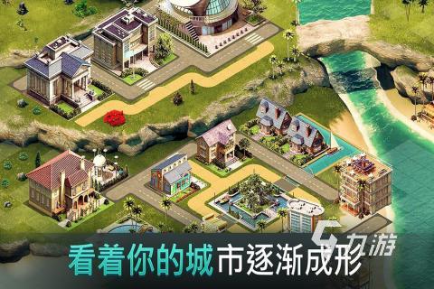 十大模拟经营城市游戏大全 2025必玩的经营城市游戏有哪些