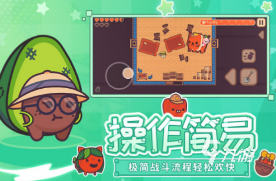 初中生必玩的10个游戏有哪些适合初中生玩的手游下载大全2025