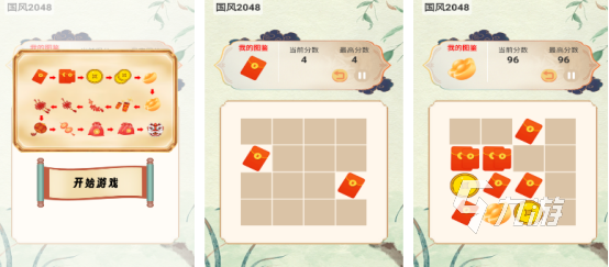 热门的国风手游排行榜前十名有哪些2025必玩的国风手游推荐